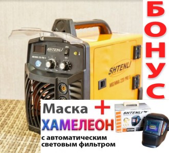 svarka220-pro s podarok_20180625130634